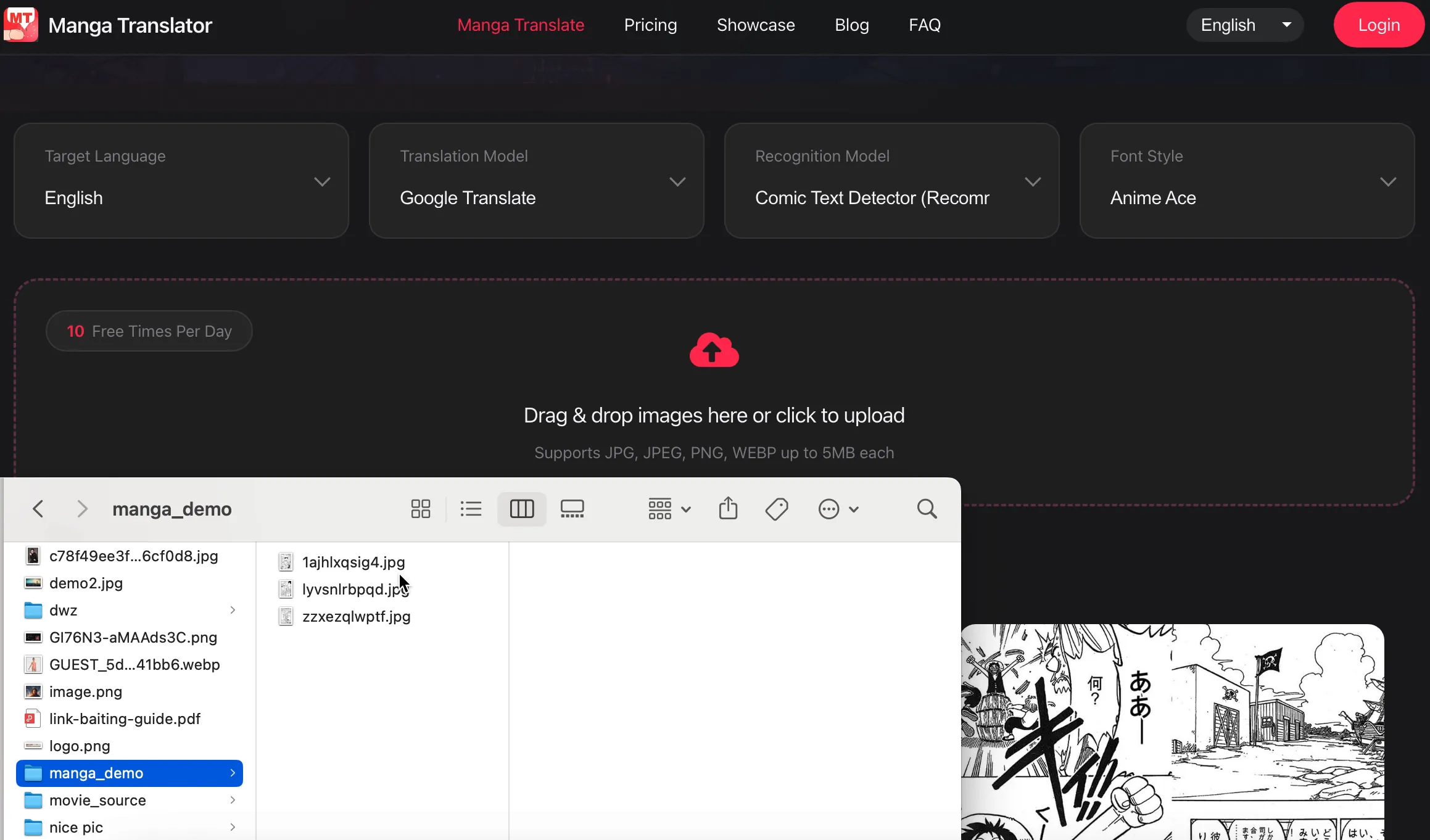 Upload manga