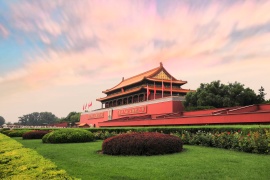 image of 8-day tour of Beijing